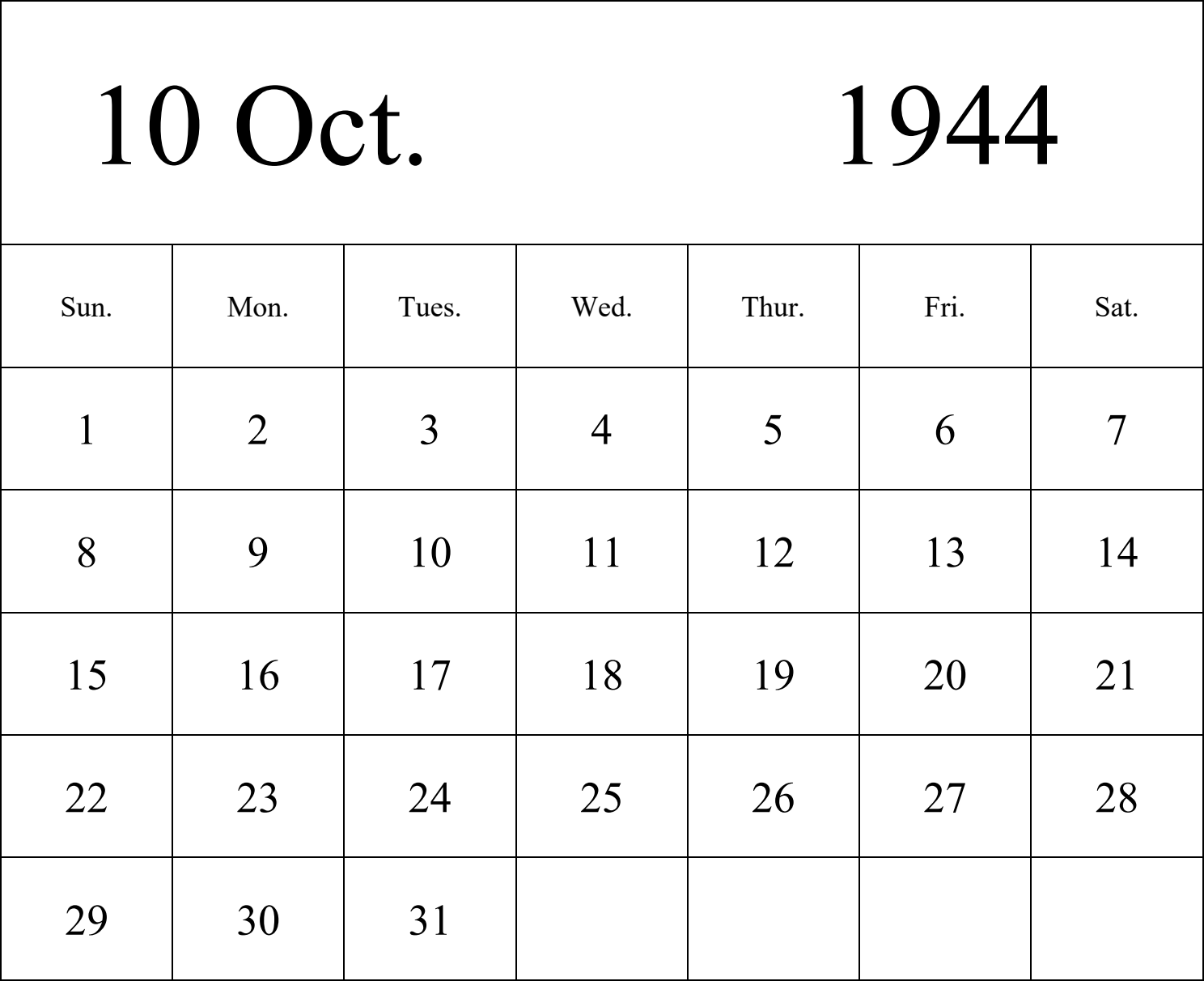 日历表1944年日历 英文版 纵向排版 周日开始 带节假日调休安排